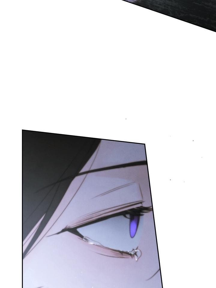 TOXIN Chapter 44 - Page 102 in English
