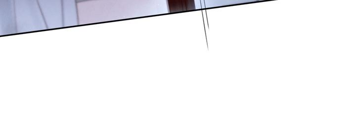 TOXIN Chapter 44 - Page 106 in English