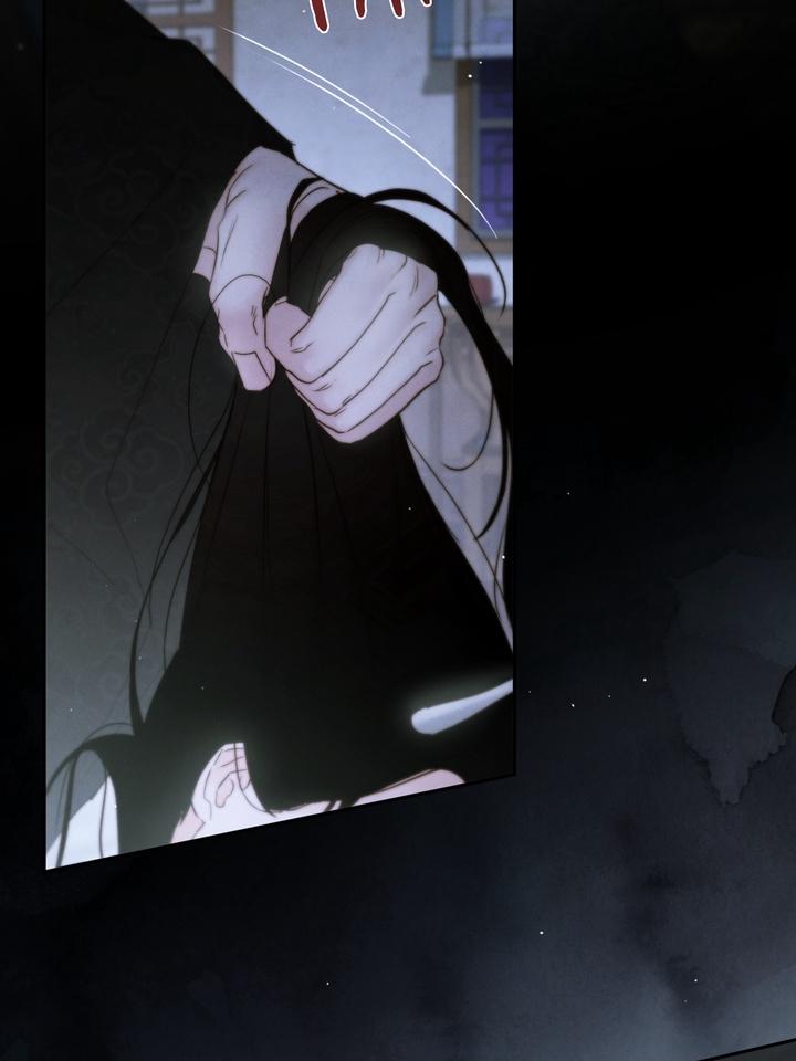 TOXIN Chapter 44 - Page 109 in English