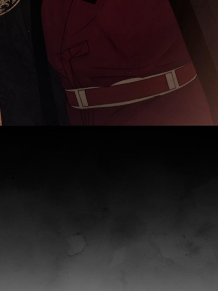 TOXIN Chapter 44 - Page 39 in English