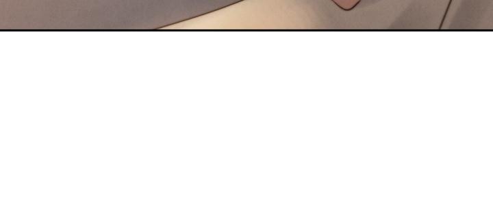 TOXIN Chapter 44 - Page 45 in English