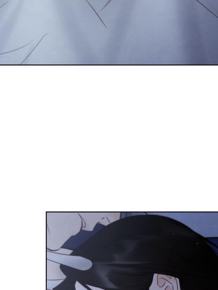 TOXIN Chapter 44 - Page 71 in English