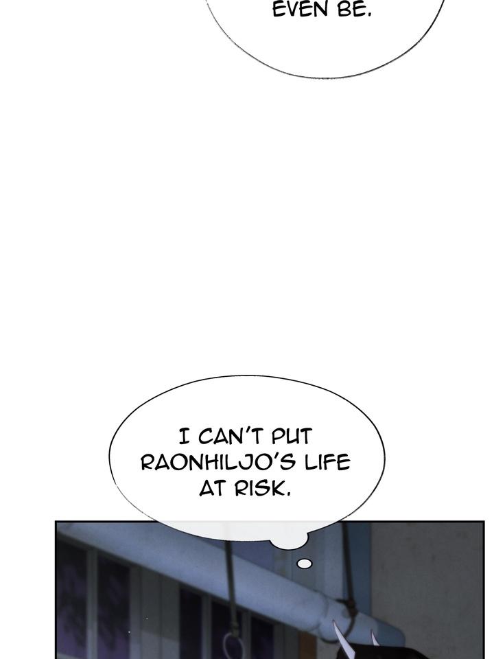 TOXIN Chapter 44 - Page 77 in English