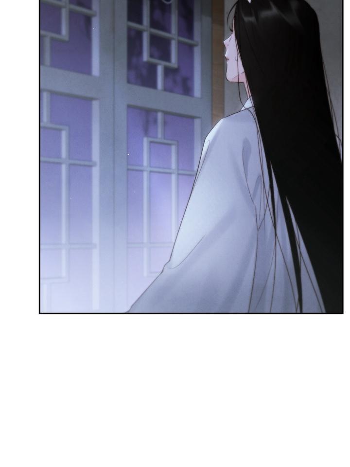TOXIN Chapter 44 - Page 78 in English