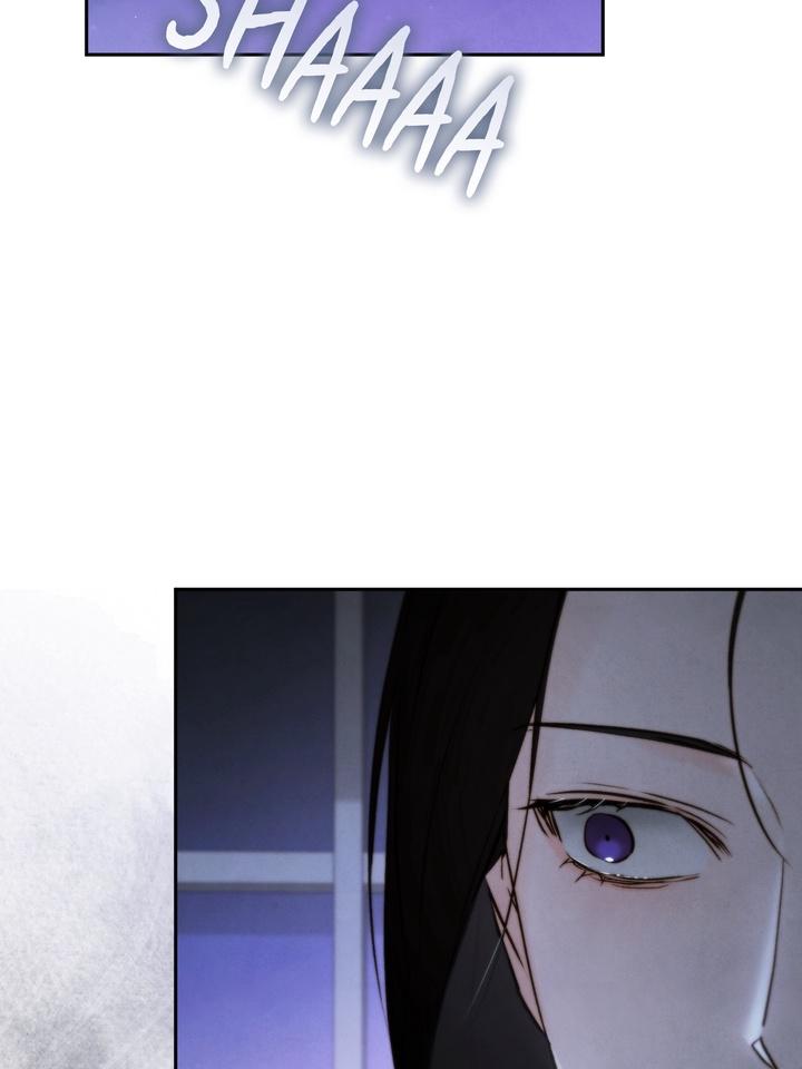 TOXIN Chapter 44 - Page 88 in English