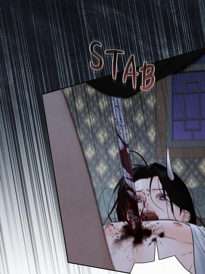 TOXIN Chapter 45 - Page 14 in English