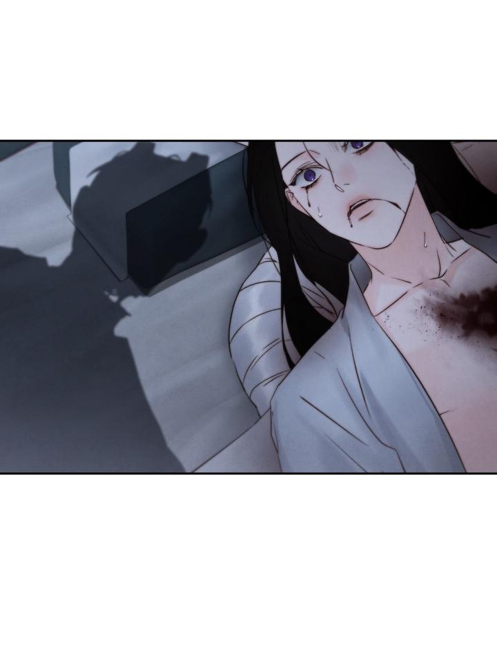 TOXIN Chapter 45 - Page 26 in English