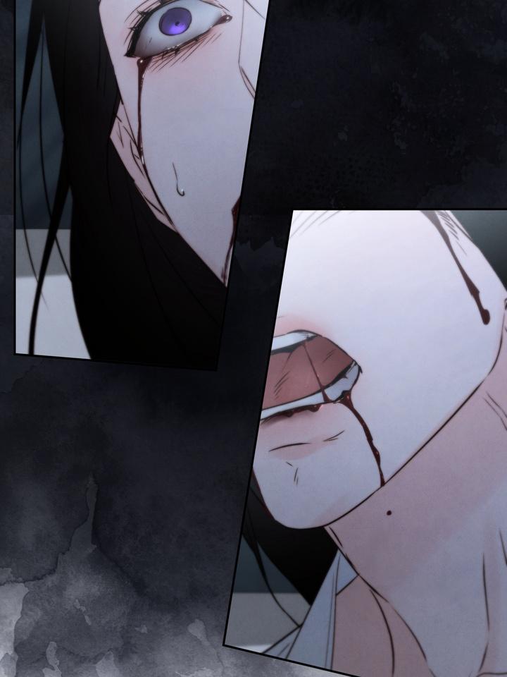 TOXIN Chapter 45 - Page 32 in English