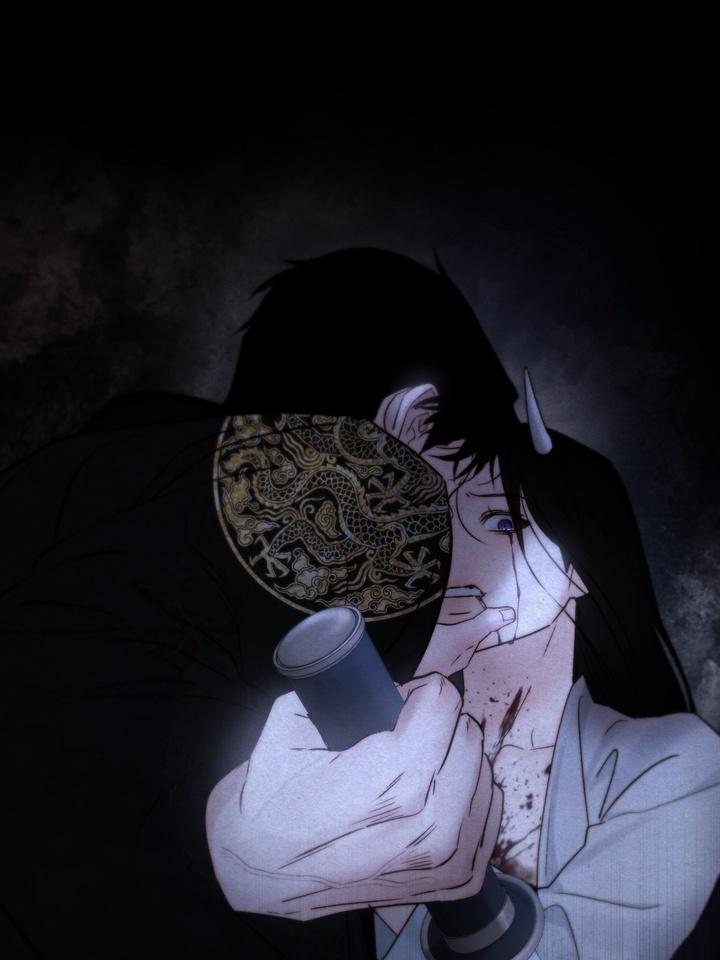 TOXIN Chapter 45 - Page 37 in English
