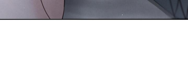 TOXIN Chapter 45 - Page 52 in English