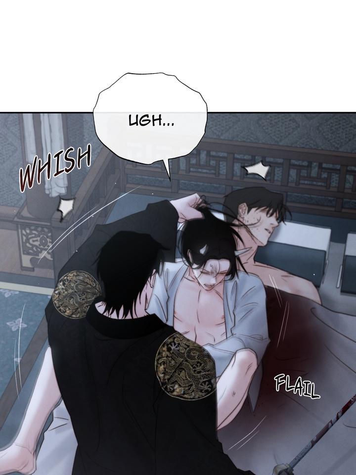 TOXIN Chapter 45 - Page 6 in English