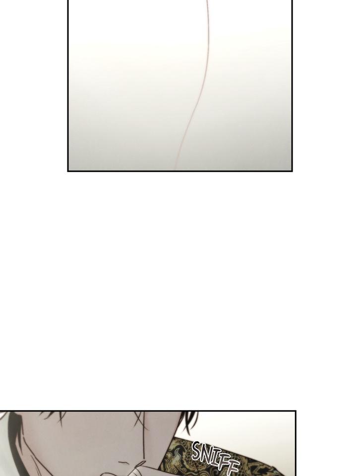 TOXIN Chapter 45 - Page 73 in English