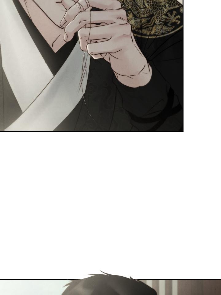 TOXIN Chapter 45 - Page 74 in English