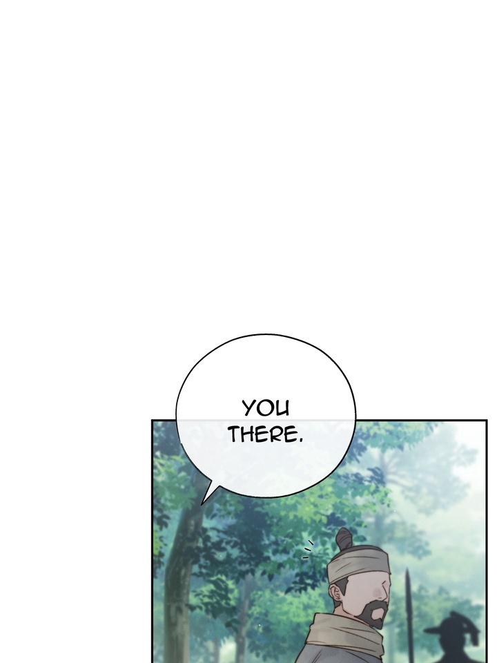 TOXIN Chapter 45 - Page 77 in English