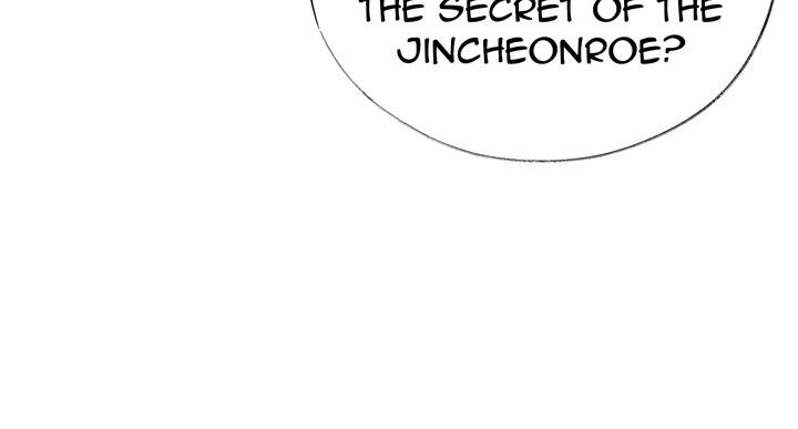 TOXIN Chapter 45 - Page 93 in English