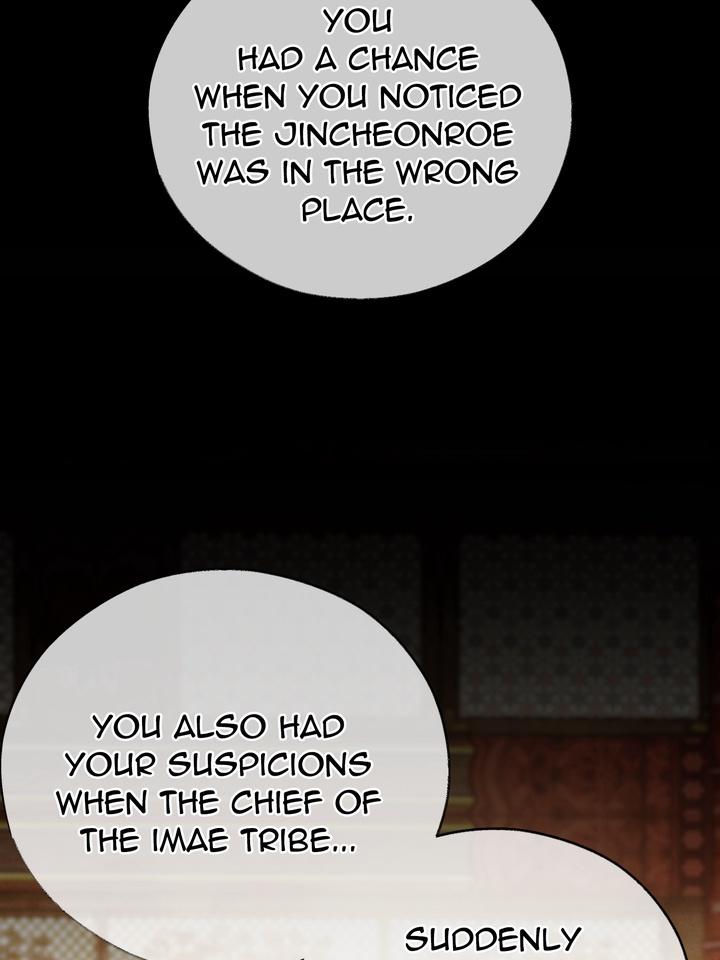 TOXIN Chapter 45 - Page 98 in English