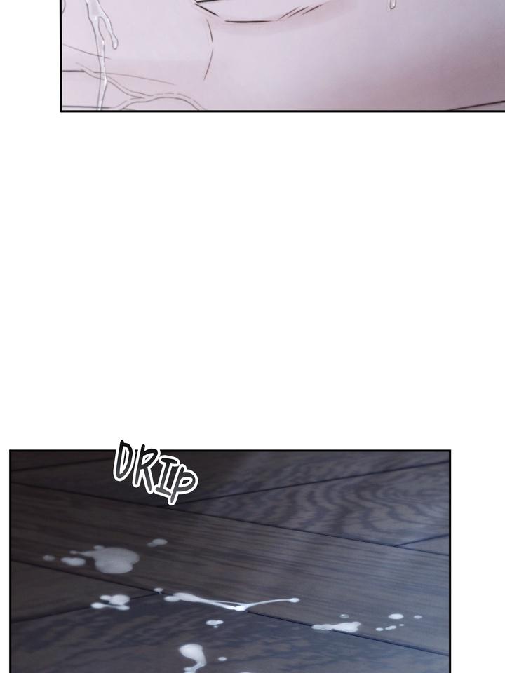 TOXIN Chapter 46 - Page 105 in English