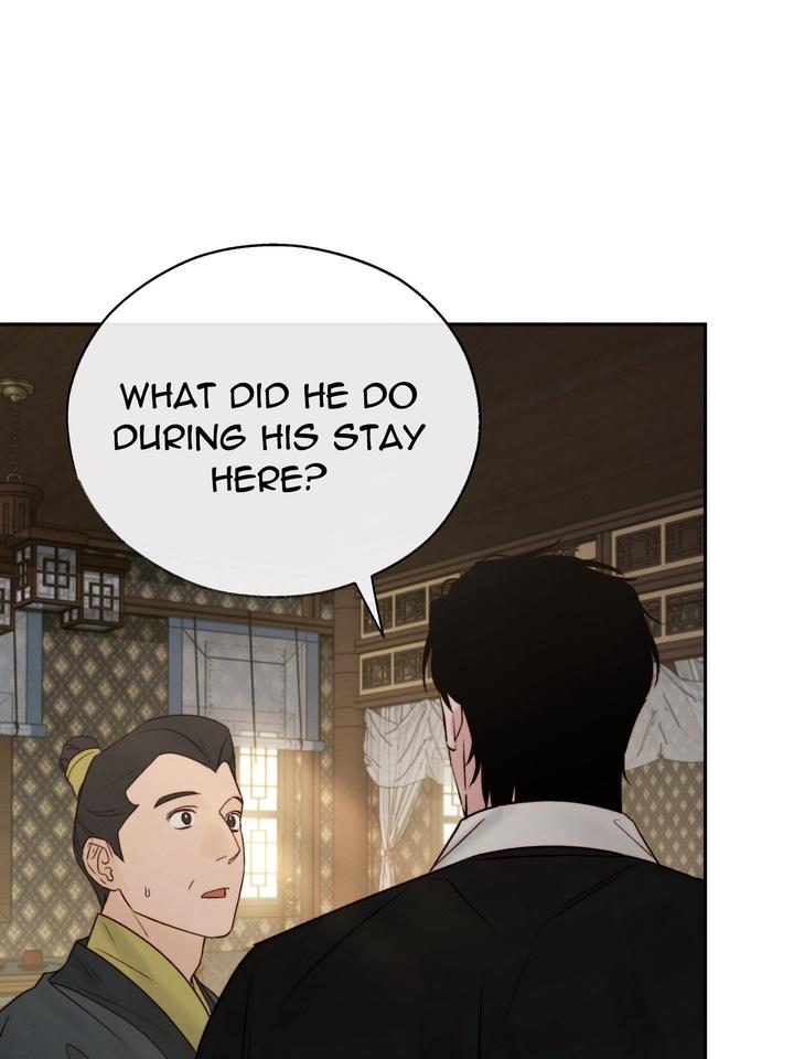 TOXIN Chapter 46 - Page 11 in English