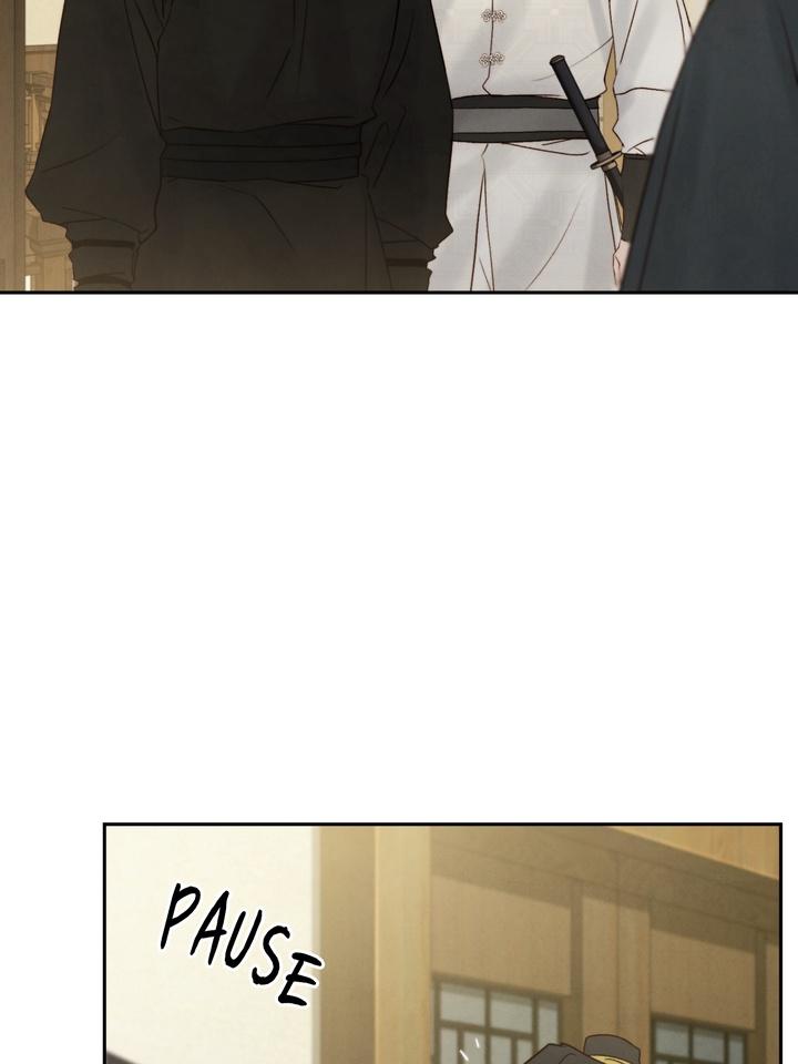 TOXIN Chapter 46 - Page 21 in English
