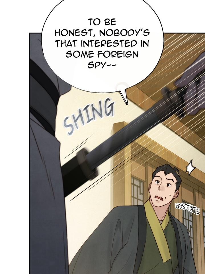 TOXIN Chapter 46 - Page 25 in English