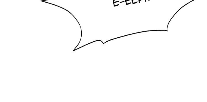 TOXIN Chapter 46 - Page 28 in English