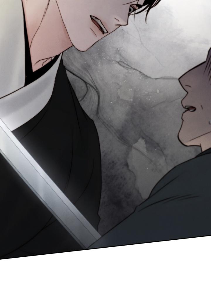 TOXIN Chapter 46 - Page 30 in English