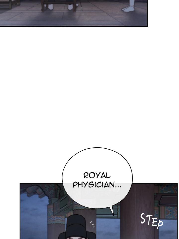 TOXIN Chapter 46 - Page 50 in English
