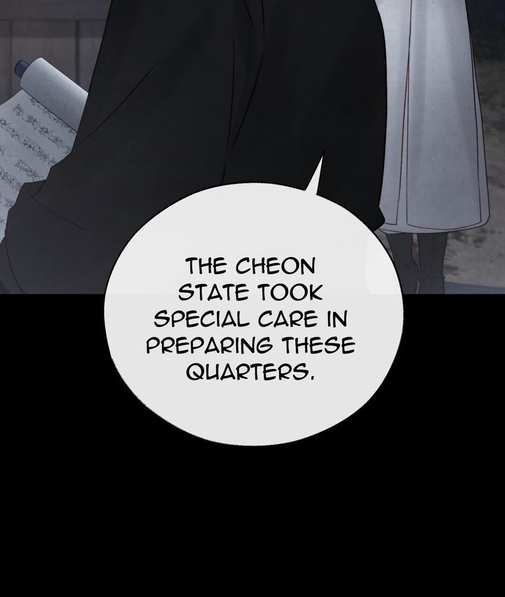 TOXIN Chapter 46 - Page 57 in English
