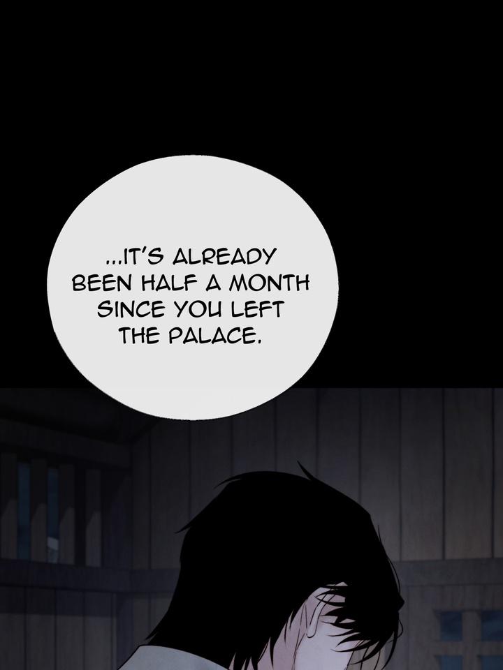 TOXIN Chapter 46 - Page 58 in English