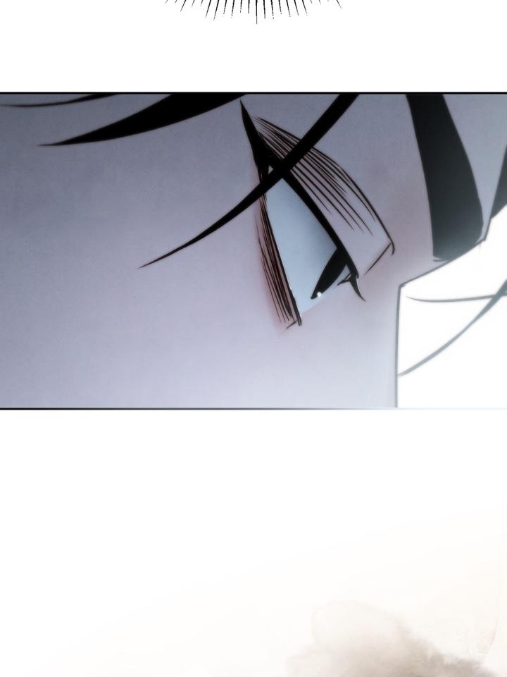 TOXIN Chapter 46 - Page 62 in English