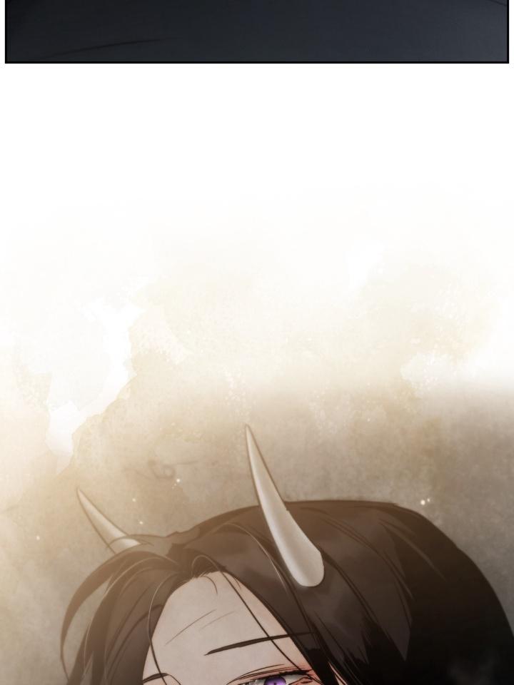 TOXIN Chapter 46 - Page 79 in English