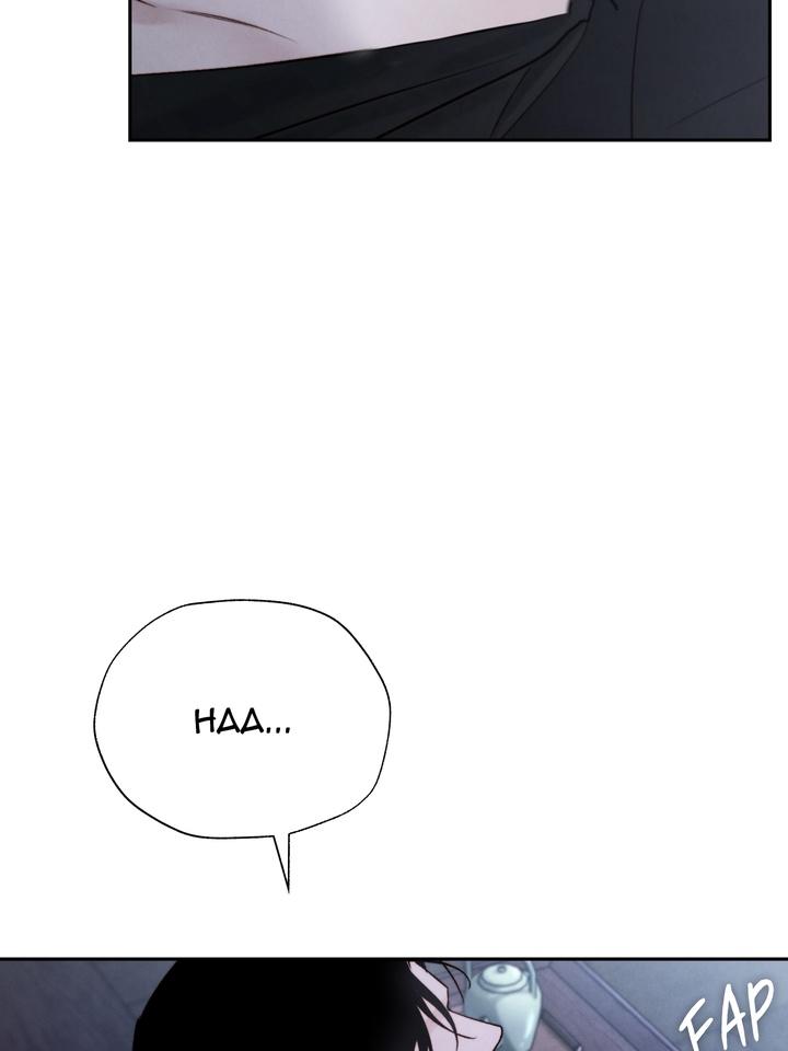 TOXIN Chapter 46 - Page 84 in English