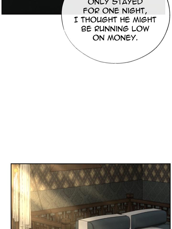 TOXIN Chapter 46 - Page 9 in English