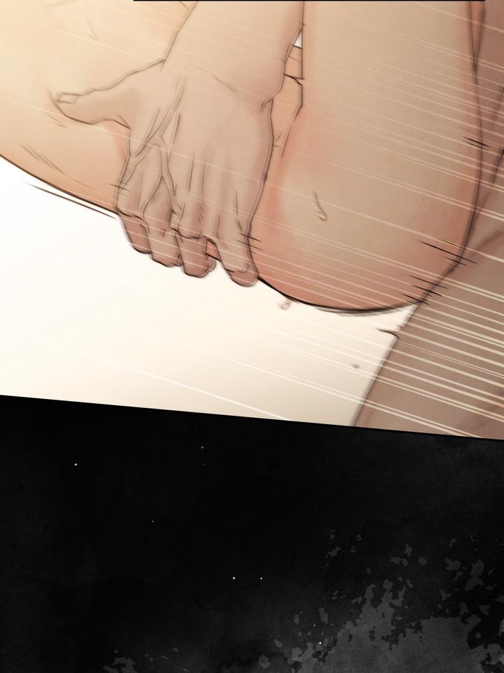 TOXIN Chapter 46 - Page 91 in English