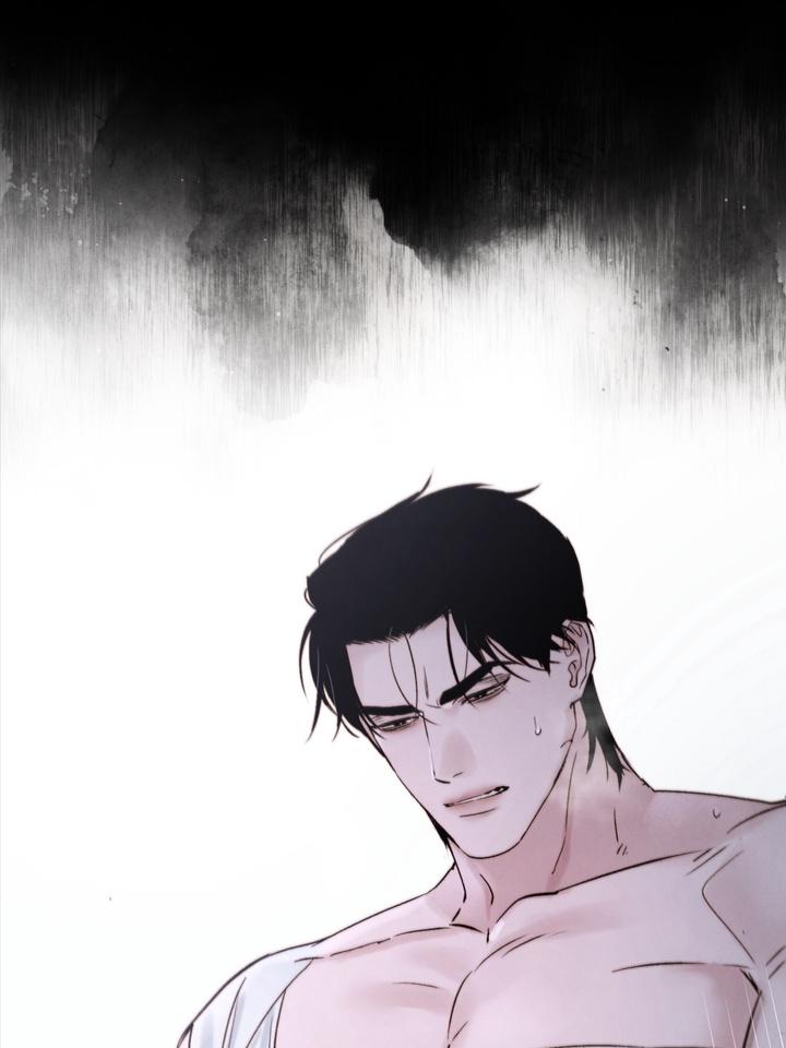 TOXIN Chapter 46 - Page 96 in English