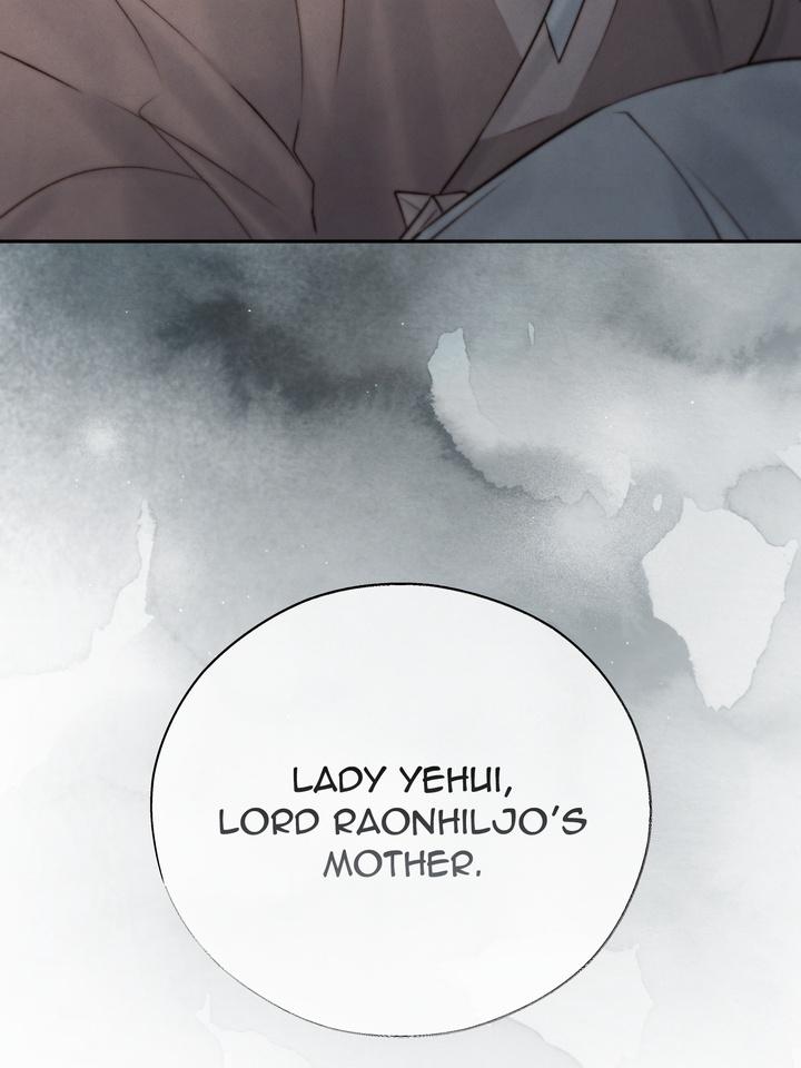 TOXIN Chapter 47 - Page 10 in English