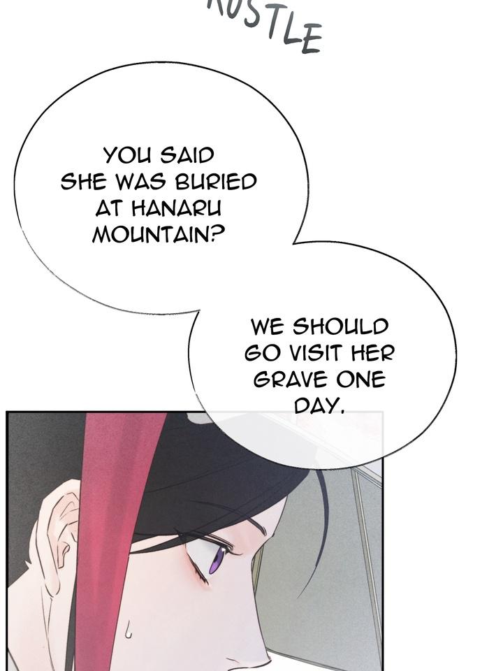 TOXIN Chapter 47 - Page 104 in English