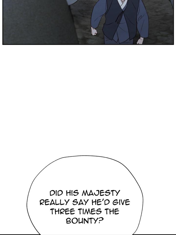 TOXIN Chapter 47 - Page 3 in English