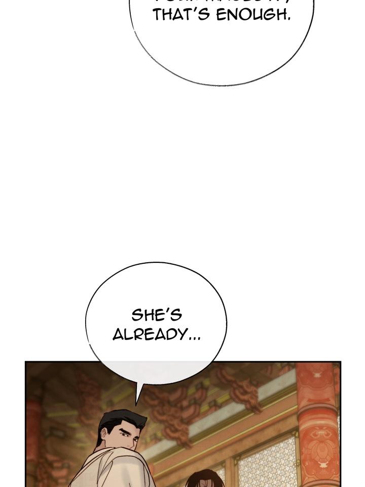 TOXIN Chapter 47 - Page 70 in English
