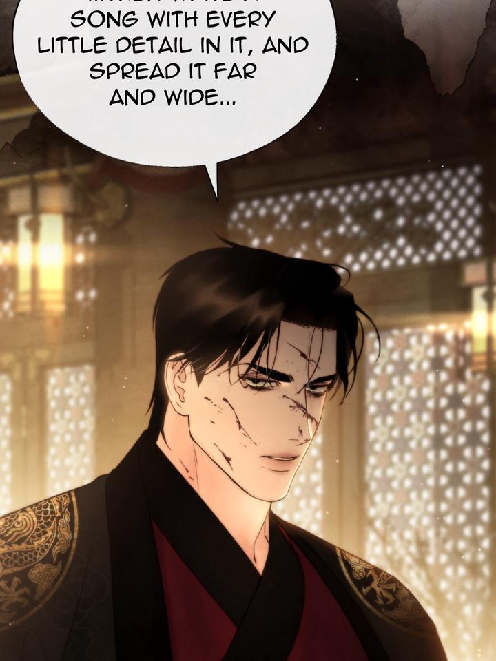 TOXIN Chapter 47 - Page 75 in English