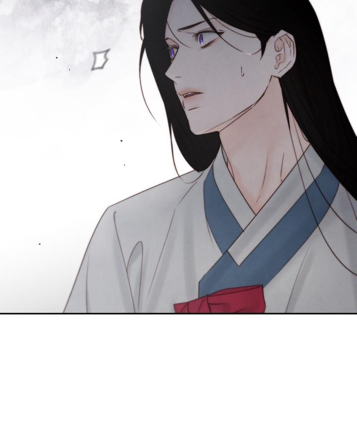 TOXIN Chapter 48 - Page 100 in English