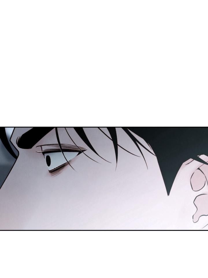 TOXIN Chapter 48 - Page 24 in English