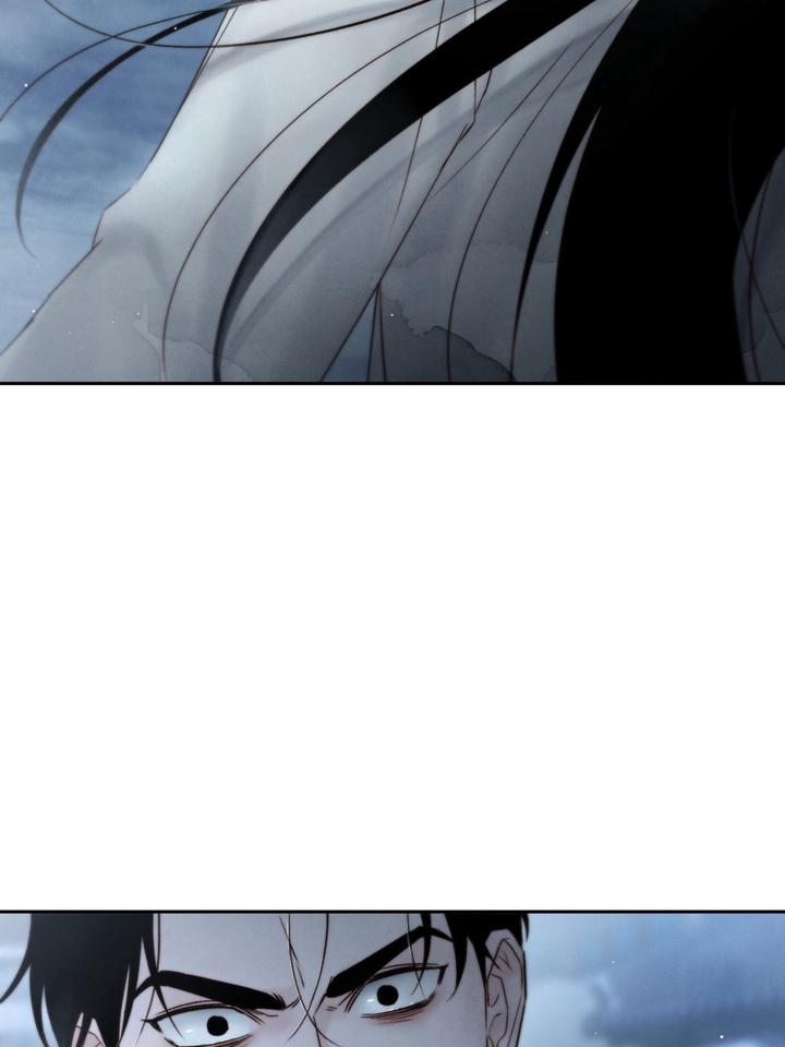 TOXIN Chapter 48 - Page 30 in English