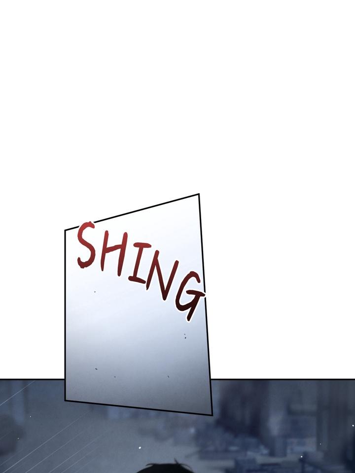 TOXIN Chapter 48 - Page 32 in English