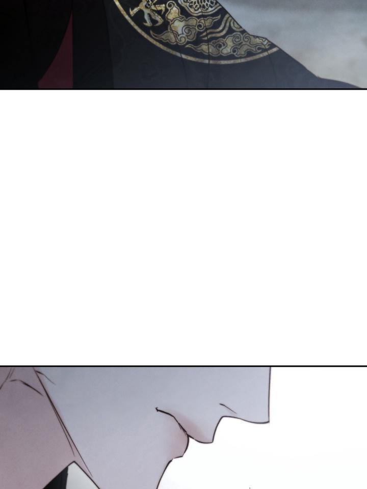 TOXIN Chapter 48 - Page 37 in English