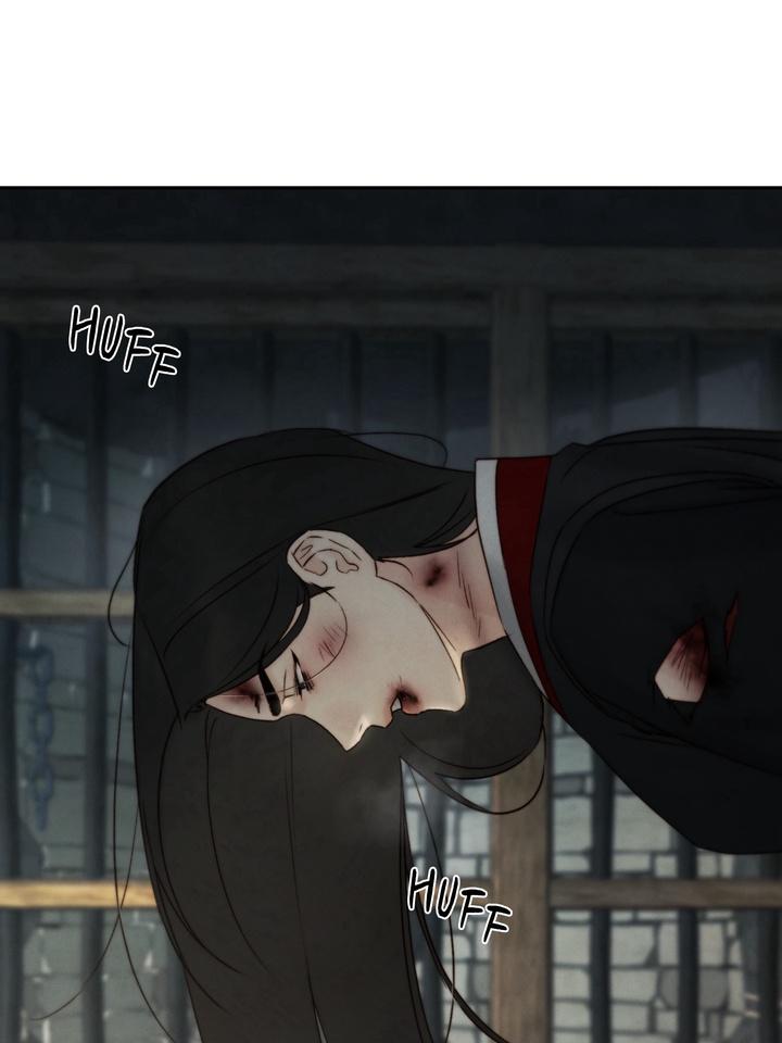 TOXIN Chapter 48 - Page 4 in English