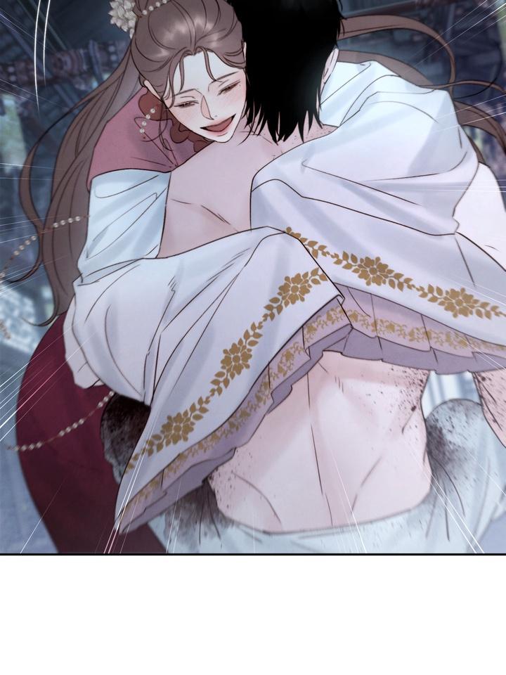 TOXIN Chapter 48 - Page 57 in English