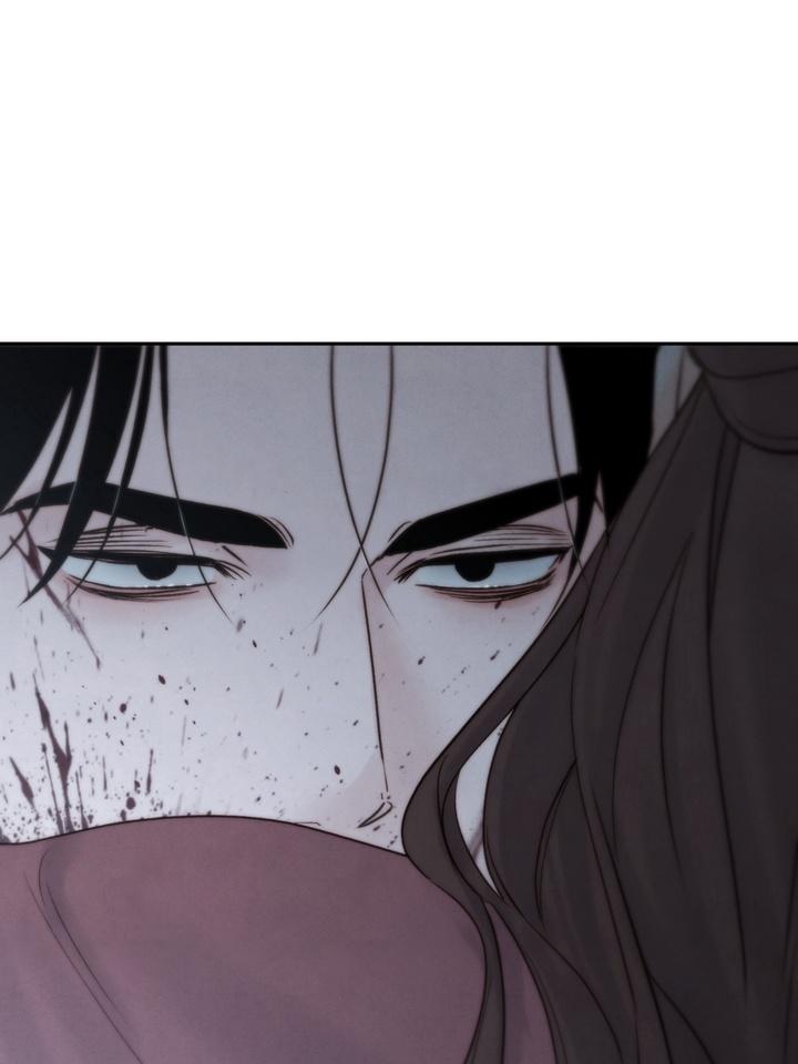 TOXIN Chapter 48 - Page 58 in English