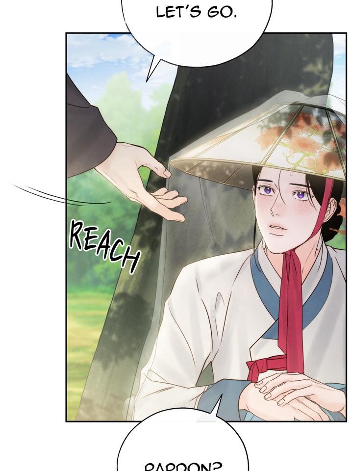 TOXIN Chapter 48 - Page 71 in English