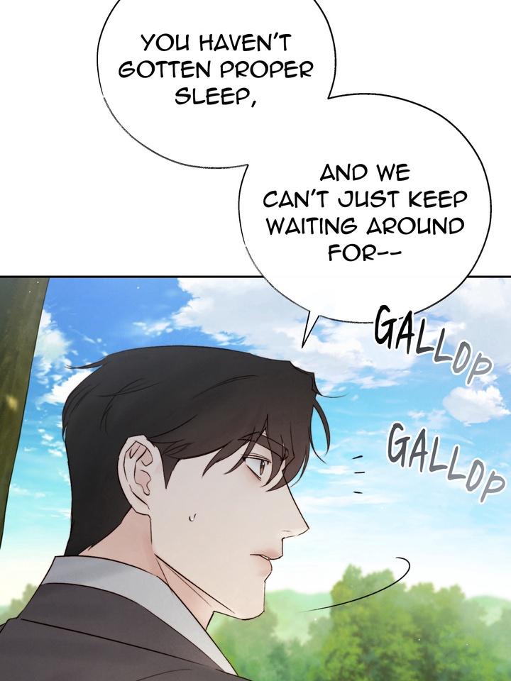 TOXIN Chapter 48 - Page 74 in English